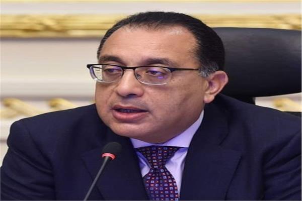 رئيس مجلس الوزراء د.مصطفى مدبولي