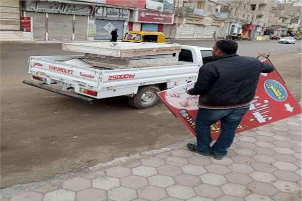 صورة موضوعية
