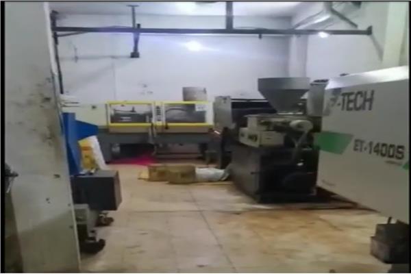 ضبط مصنع منتجات بلاستيكية
