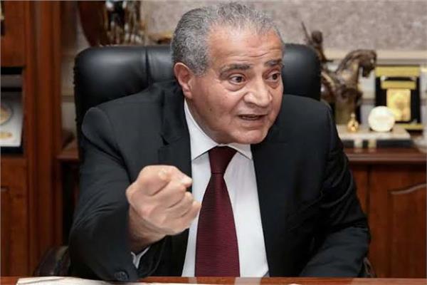 الدكتور علي المصيلحى وزير التموين والتجارة الداخلية