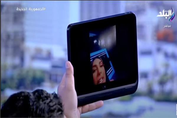 خبير معلوماتي يخترق موبايل مذيعة