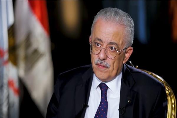 الدكتور طارق شوقي ، وزير التربية والتعليم والتعليم الفني