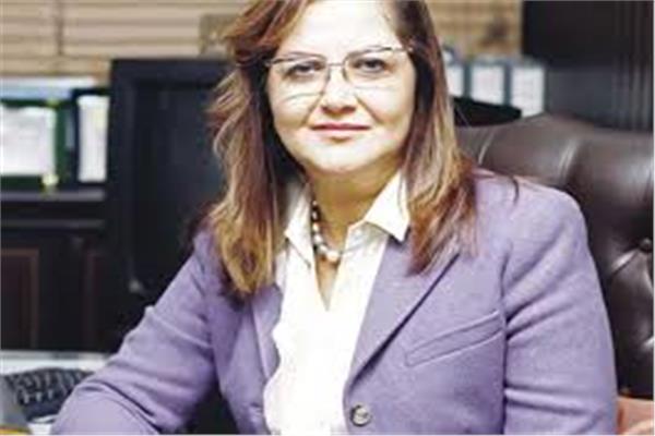 الدكتورة هالة السعيد وزيرة التخطيط والتنمية الاقتصادية 