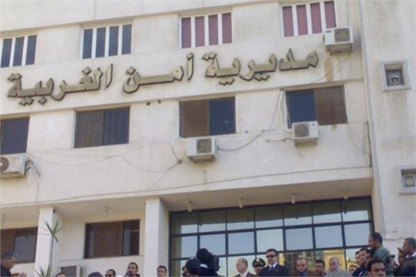 مديرية امن الغربية