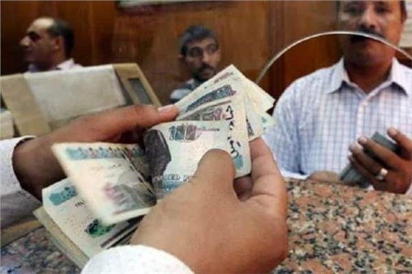  صرف مرتبات العاملين بالدولة