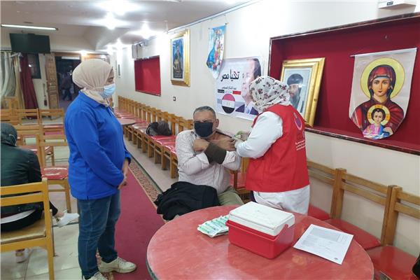 وزارة الصحة بالشرقية