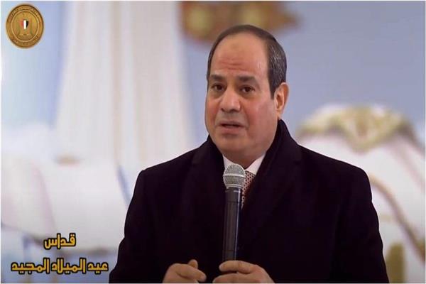 الرئيس عبد الفتاح السيسى