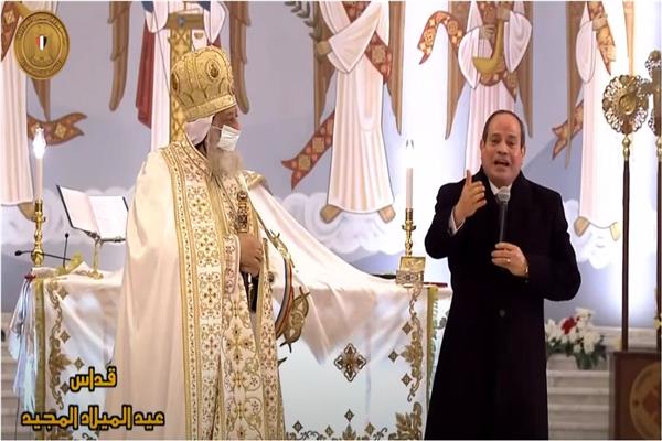 البابا تواضروس الثانى بابا الإسكندرية وبطريرك الكرازة المرقسية