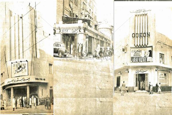 أول سينما في مصر
