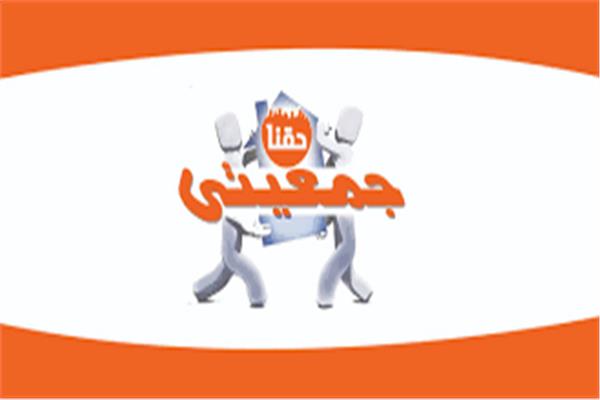 ارشيفية