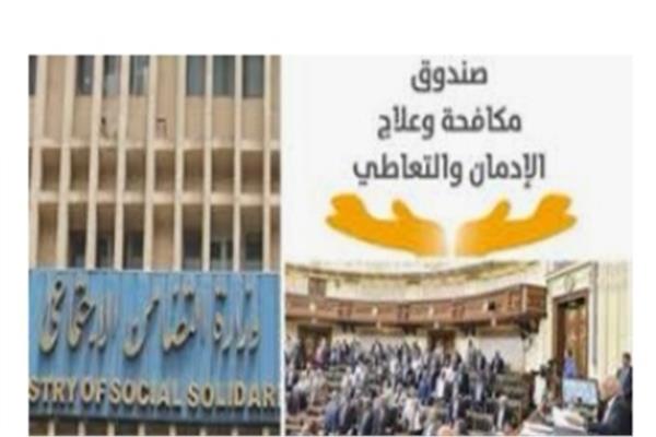 صورة موضوعية