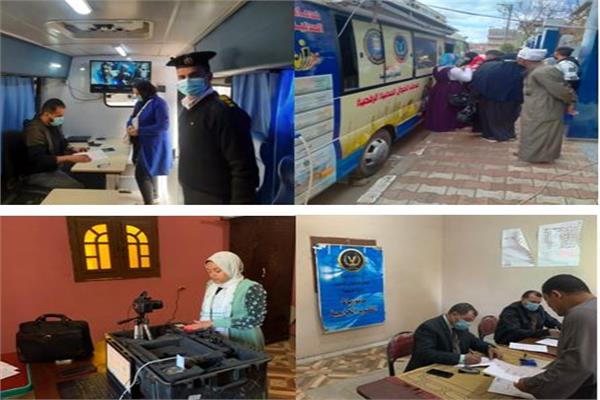 قوافل الأحوال المدنية