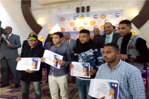 مستقبل وطن بقنا يكرم أوائل الطلبة بمركز قوص 