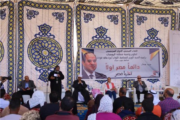  فودة يعقد لقاءا شعبيا للحوار المجتمعي لتطوير وتنمية منطقة الرويسات