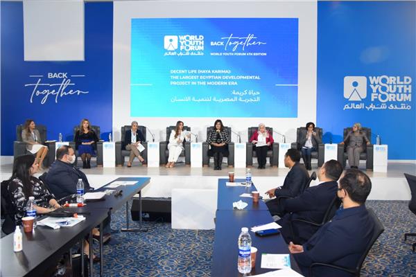وزيرة الهجرة تشارك في ورشة عمل "حياة كريمة.. التجربة المصرية لبناء الإنسان" 