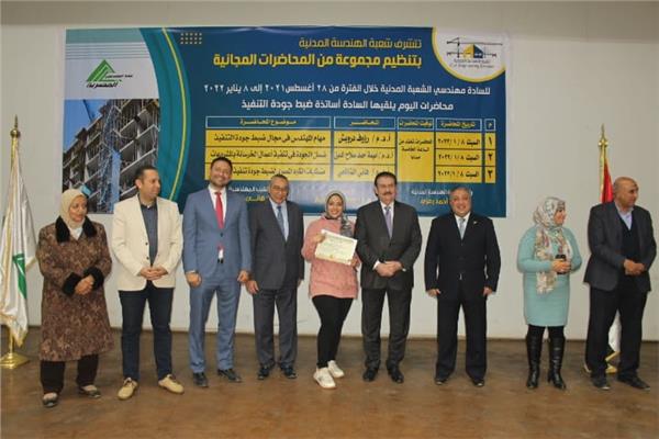 جانب من المحاضرات