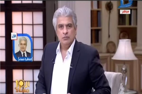 وائل الابراشي