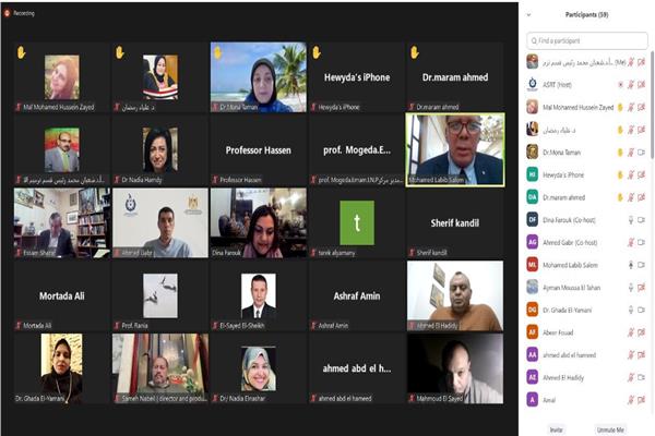 ندوة الإعلام العلمي 