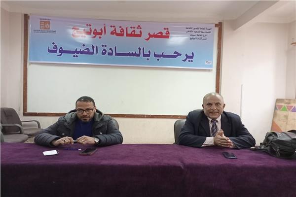 صورة موضوعيه