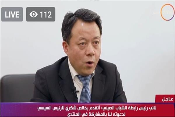 ممثل الرئيس الصيني ونائب رابطة الشباب الصيني