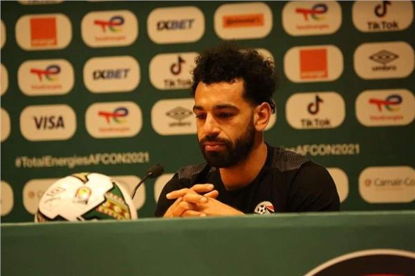 صلاح
