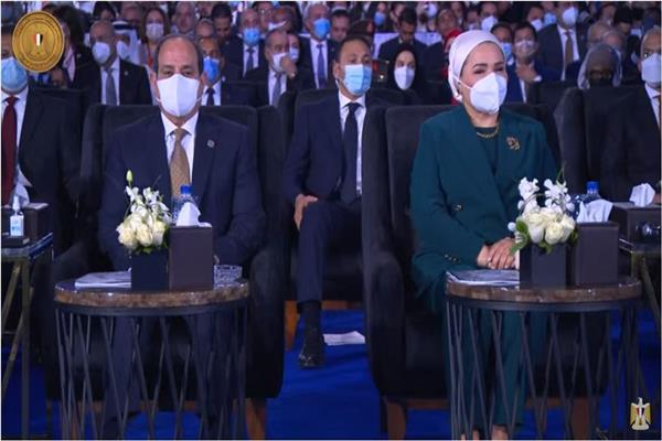 جانب من منتدى شباب العالم