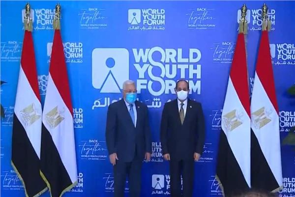 عبد الفتاح السيسي ومحمود عباس