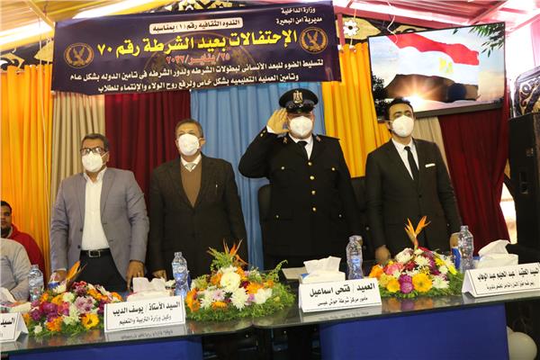 صورة من موضوعية
