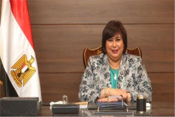 وزيرة الثقافة