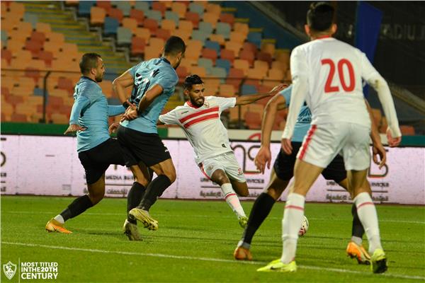 الزمالك 
