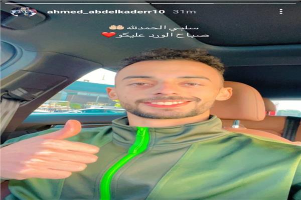 عبدالقادر