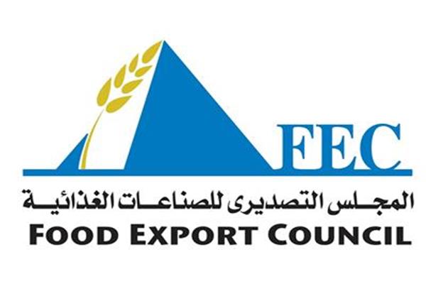 المجلس التصديري للصناعات الغذائية