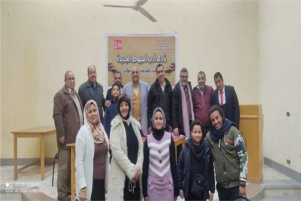 كيف تم قتل القارىء و بعثه في نادى أدب ثقافة أسيوط الجديدة 