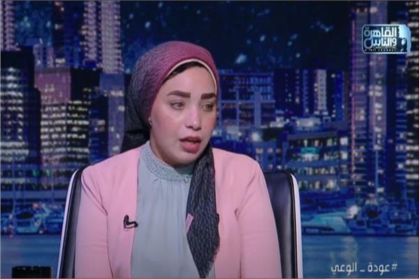 آية يوسف  معلمة المنصورة
