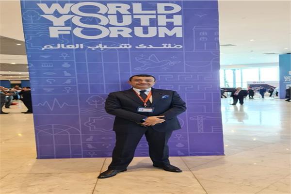 منتدى شباب العالم 