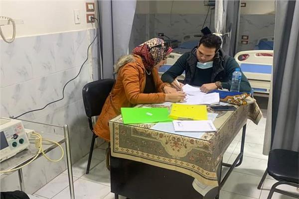 صحة المنوفية