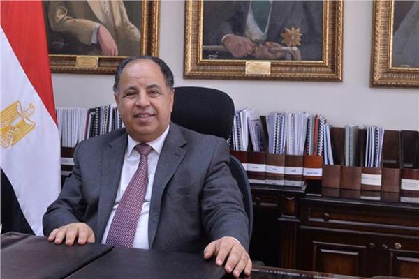 وزير الماليه