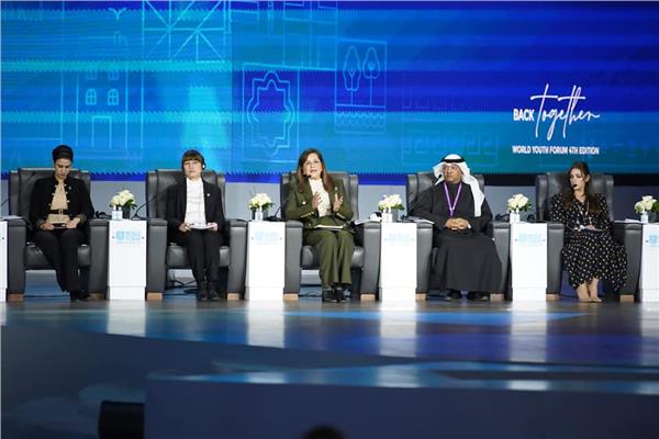 جانب من فاعليات منتدى شباب العالم 