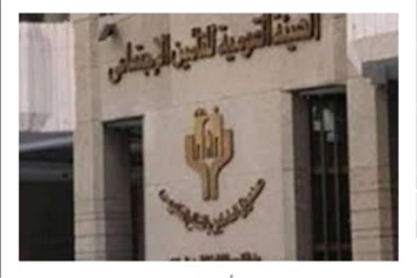 صورة موضوعية