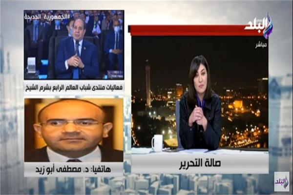 صورة من البرنامج