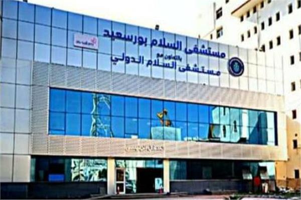 صورة موضوعية