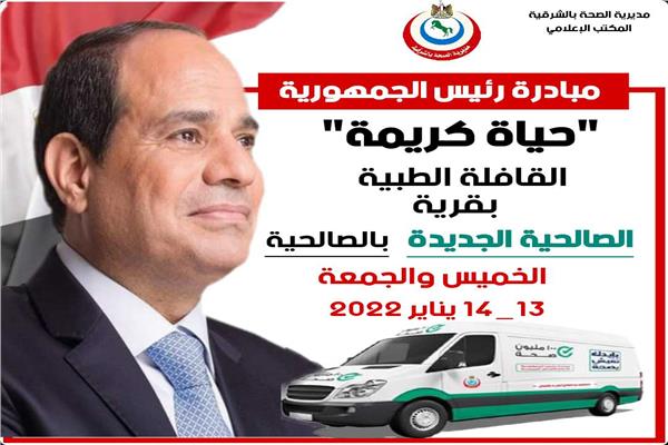 صورة موضوعية