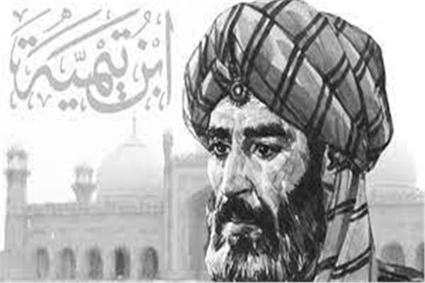  ‬الإمام‭ ‬ابن‭ ‬تيمية