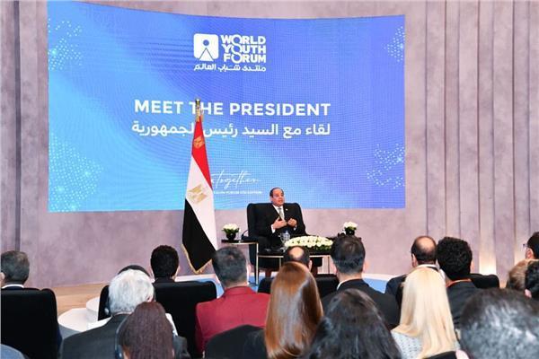منتدى شباب العالم