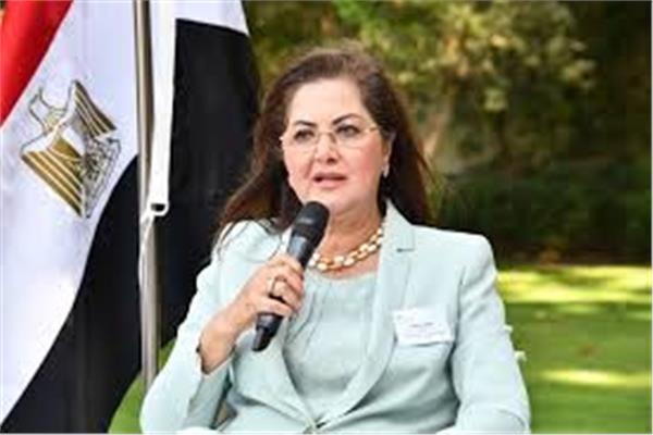 الدكتورة هالة السعيد وزيرة التخطيط والتنمية الاقتصادية 