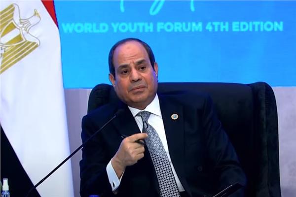 الرئيس عبد الفتاح السيسي