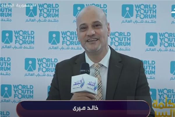 الإعلامي خالد ميري