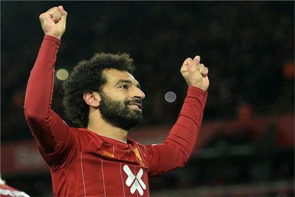 صلاح