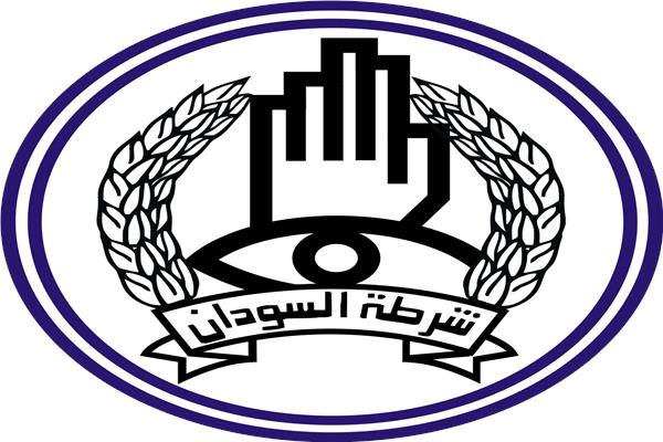 الشرطة السودانية