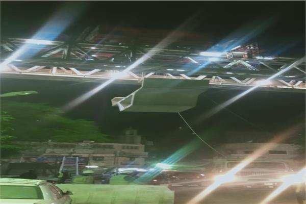 صورة موضوعية